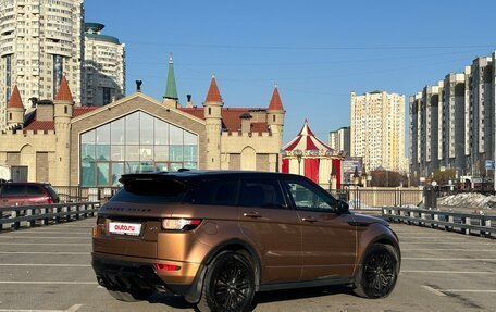 Land Rover Range Rover Evoque I, 2014 год, 2 400 000 рублей, 4 фотография