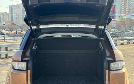 Land Rover Range Rover Evoque I, 2014 год, 2 400 000 рублей, 7 фотография