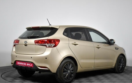 KIA Rio III рестайлинг, 2015 год, 1 249 000 рублей, 5 фотография