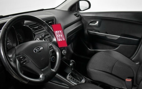 KIA Rio III рестайлинг, 2015 год, 1 249 000 рублей, 9 фотография