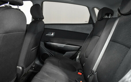 KIA Rio III рестайлинг, 2015 год, 1 249 000 рублей, 13 фотография