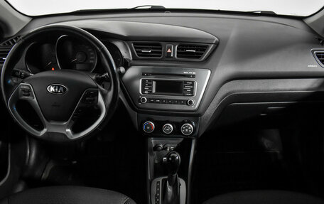 KIA Rio III рестайлинг, 2015 год, 1 249 000 рублей, 15 фотография