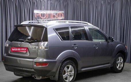 Mitsubishi Outlander III рестайлинг 3, 2010 год, 1 198 000 рублей, 5 фотография