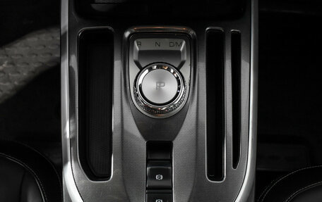 Haval Jolion, 2023 год, 1 875 000 рублей, 12 фотография