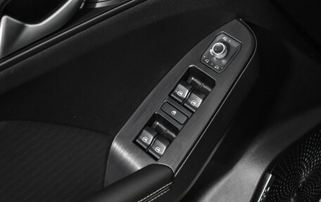 Haval Jolion, 2023 год, 1 875 000 рублей, 10 фотография