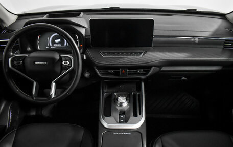 Haval Jolion, 2023 год, 1 875 000 рублей, 15 фотография