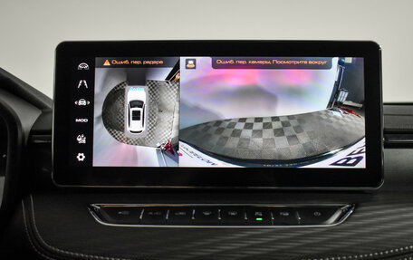 Haval Jolion, 2023 год, 1 875 000 рублей, 19 фотография