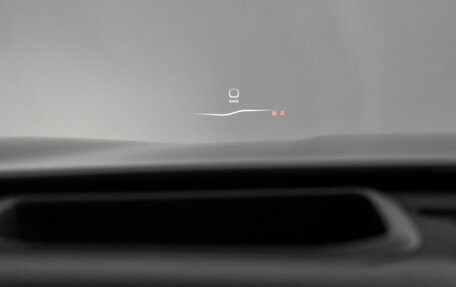 Haval Jolion, 2023 год, 1 875 000 рублей, 18 фотография