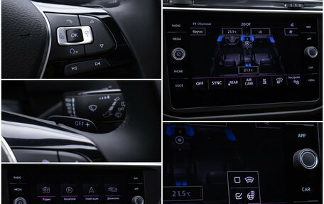 Volkswagen Tiguan II, 2017 год, 3 070 000 рублей, 18 фотография