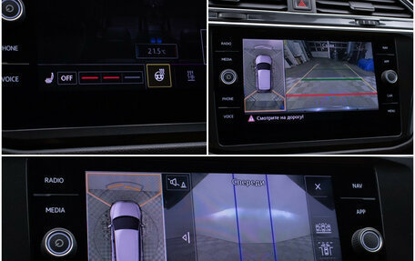 Volkswagen Tiguan II, 2017 год, 3 070 000 рублей, 19 фотография