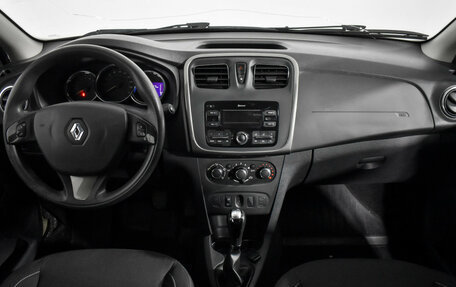 Renault Sandero II рестайлинг, 2018 год, 949 000 рублей, 14 фотография