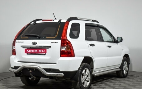 KIA Sportage II, 2008 год, 690 000 рублей, 5 фотография