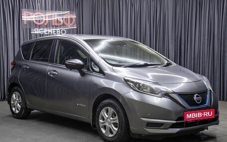 Nissan Note II рестайлинг, 2019 год, 1 198 000 рублей, 3 фотография