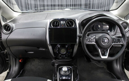 Nissan Note II рестайлинг, 2019 год, 1 198 000 рублей, 14 фотография
