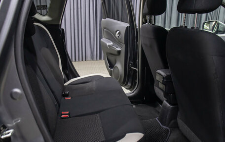 Nissan Note II рестайлинг, 2019 год, 1 198 000 рублей, 12 фотография