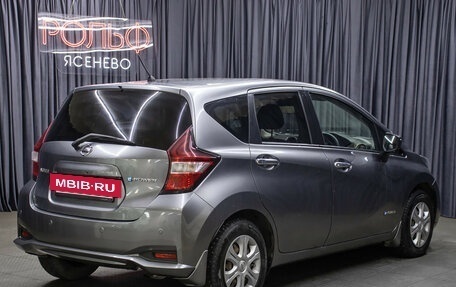 Nissan Note II рестайлинг, 2019 год, 1 198 000 рублей, 5 фотография