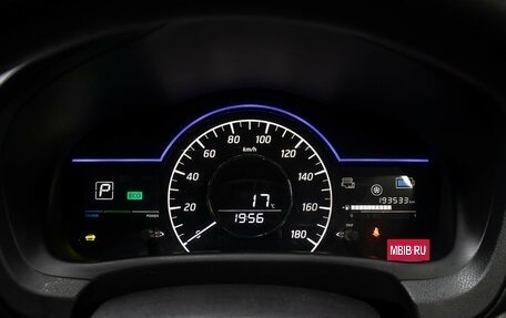 Nissan Note II рестайлинг, 2019 год, 1 198 000 рублей, 13 фотография