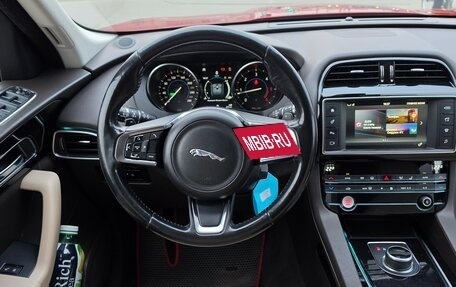 Jaguar F-Pace, 2018 год, 2 999 000 рублей, 10 фотография