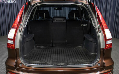 Honda CR-V III рестайлинг, 2011 год, 1 698 000 рублей, 9 фотография