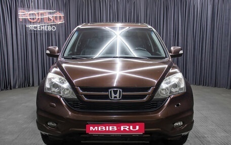 Honda CR-V III рестайлинг, 2011 год, 1 698 000 рублей, 2 фотография