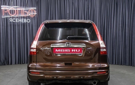 Honda CR-V III рестайлинг, 2011 год, 1 698 000 рублей, 6 фотография