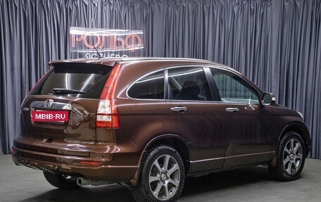 Honda CR-V III рестайлинг, 2011 год, 1 698 000 рублей, 5 фотография