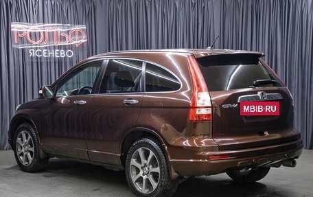 Honda CR-V III рестайлинг, 2011 год, 1 698 000 рублей, 7 фотография