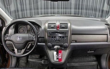 Honda CR-V III рестайлинг, 2011 год, 1 698 000 рублей, 13 фотография