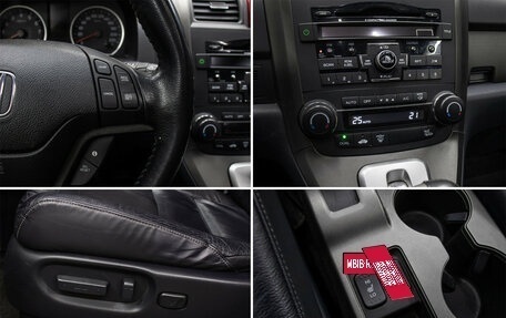 Honda CR-V III рестайлинг, 2011 год, 1 698 000 рублей, 18 фотография