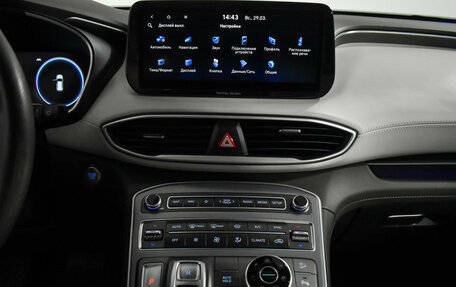 Hyundai Santa Fe IV, 2022 год, 4 450 000 рублей, 17 фотография