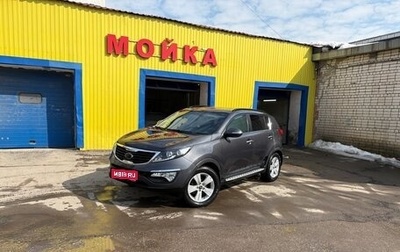 KIA Sportage III, 2013 год, 1 190 000 рублей, 1 фотография
