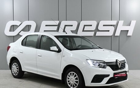 Renault Logan II, 2020 год, 649 000 рублей, 1 фотография