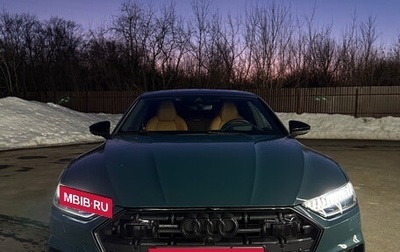 Audi A7, 2021 год, 11 500 000 рублей, 1 фотография