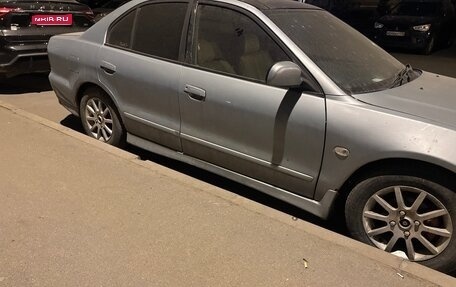 Mitsubishi Galant VIII, 1997 год, 250 000 рублей, 1 фотография