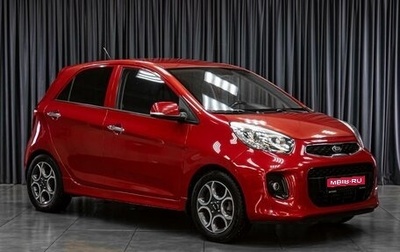KIA Picanto II, 2015 год, 999 000 рублей, 1 фотография