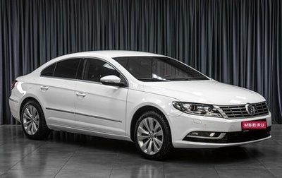 Volkswagen Passat CC I рестайлинг, 2012 год, 1 339 000 рублей, 1 фотография