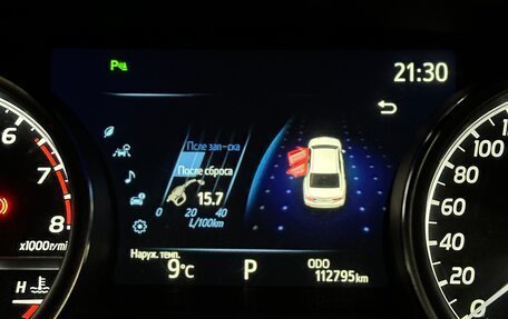 Toyota Camry, 2020 год, 3 077 000 рублей, 18 фотография