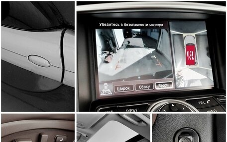 Infiniti QX50 I рестайлинг, 2015 год, 1 920 000 рублей, 9 фотография