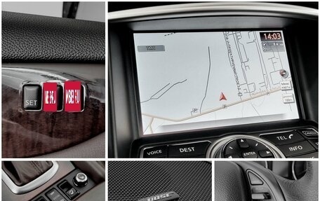 Infiniti QX50 I рестайлинг, 2015 год, 1 920 000 рублей, 10 фотография