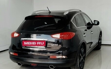 Infiniti QX50 I рестайлинг, 2015 год, 1 920 000 рублей, 4 фотография