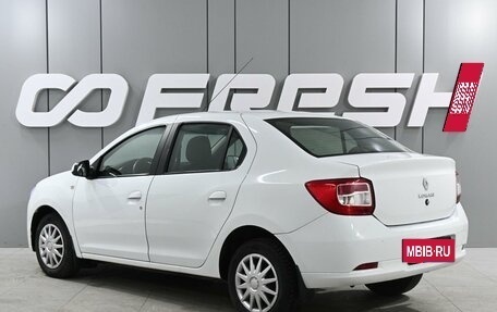 Renault Logan II, 2020 год, 649 000 рублей, 2 фотография