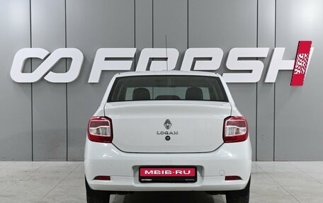 Renault Logan II, 2020 год, 649 000 рублей, 4 фотография