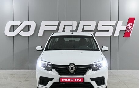 Renault Logan II, 2020 год, 649 000 рублей, 3 фотография