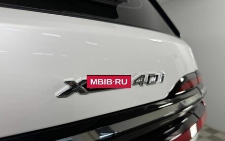 BMW X7, 2025 год, 17 600 000 рублей, 9 фотография