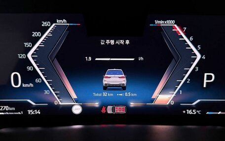 BMW X7, 2025 год, 17 600 000 рублей, 18 фотография