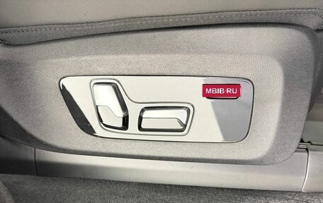 BMW X7, 2025 год, 17 600 000 рублей, 22 фотография