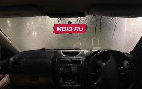 Mitsubishi Galant VIII, 1997 год, 250 000 рублей, 4 фотография