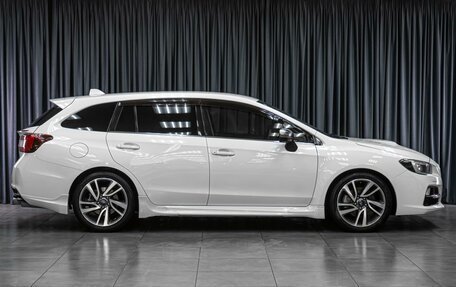Subaru Levorg I, 2014 год, 1 599 000 рублей, 5 фотография