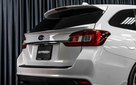 Subaru Levorg I, 2014 год, 1 599 000 рублей, 15 фотография