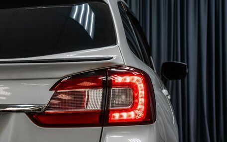 Subaru Levorg I, 2014 год, 1 599 000 рублей, 12 фотография